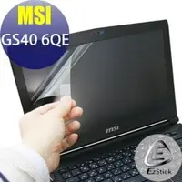 在飛比找PChome商店街優惠-【Ezstick】MSI GS40 6QE 專用 靜電式筆電