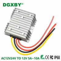 在飛比找樂天市場購物網優惠-AC12V24V36V轉DC12V1A~10A監控電源轉換器