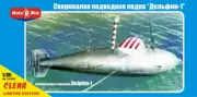 Mikro Mir 35-005 Submarine ' Delphin-1 Limited Edition ' - 1/35 Scale Model Kit