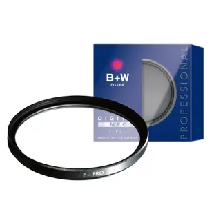 B+W F-PRO UV 52mm MRC 抗UV濾鏡 多層鍍膜 現貨 蝦皮直送