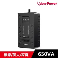 在飛比找momo購物網優惠-【CyberPower】CP650HGa 650VA UPS