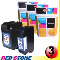 在飛比找博客來優惠-RED STONE for HP HP C6615A+C65