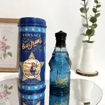 波妮香水♥ VERSACE BLUE JEANS 凡賽斯 藍可樂 男性淡香水 75ML