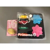 在飛比找蝦皮購物優惠-日本製造 Primomo 花瓣型 戒指型 6色 無毒 可水洗