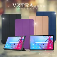 在飛比找松果購物優惠-【VXTRA】Lenovo Tab P11 5G TB-J6