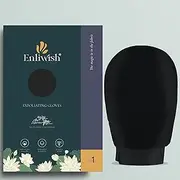 Exfoliating Gloves Exfoliating Body Glove Body Scrub Glove Skin Exfoliating Gloves Dead Skin Remover and Exfoliator for Body Scrub Glove for Men and Women (Black (Sensitive & Normal))