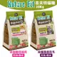 ✨橘貓MISO✨🚚免運🚚NATURE FIT 天然吉夫特 貓糧系列20Kg 幼貓聰明成長/成貓護膚亮毛 羊肉+糙米配方