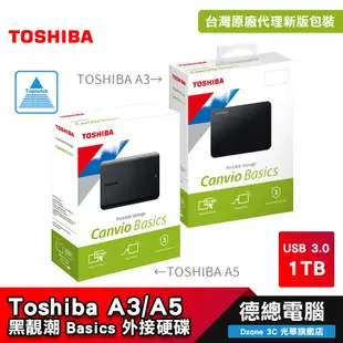 Toshiba 東芝 A5 Basic 2.5吋 外接硬碟 1TB 2TB 4TB 隨身/行動硬碟 A3 接替款