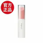 【TENGA官方正品】IROHA STICK 口紅造型震動按摩棒(甜心粉&白 情趣跳蛋 無線跳蛋)