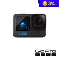 在飛比找生活市集優惠-【GoPro】HERO 11 Black 全方位運動攝影機套