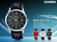 在飛比找Yahoo!奇摩拍賣優惠-CASIO 卡西歐 手錶專賣店 BESIDE BEM-151