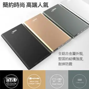 HANG Q5 6500 Micro / ios 雙輸入 行動電源(有認証)