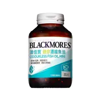 在飛比找屈臣氏網路商店優惠-BLACKMORES 澳佳寶 澳佳寶 無腥味濃縮深海魚油 迷