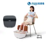 【FUJI】小姿足美腿機 FG-350(足底按摩;溫熱;氣壓;美腿機)