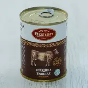 Kazakhstan MRE kazakh Canned Beef meat stewed 338gr. easy open halal
