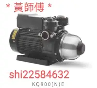 在飛比找Yahoo!奇摩拍賣優惠-＊黃師傅＊【木川泵浦1】 KSQ800NE 電子穩壓馬達 恆