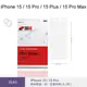 【iMos】3SAS系列保護貼 iPhone 15 / 15 Pro / 15 Plus / 15 Pro Max 正面 含鏡頭貼 塑膠製品