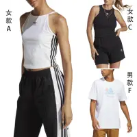 在飛比找momo購物網優惠-【adidas 愛迪達】adidas 愛迪達 運動背心 短袖