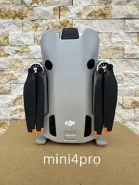 在飛比找Yahoo!奇摩拍賣優惠-無人機大疆無人機mini3pro 迷你3pro帶屏遙控長續航