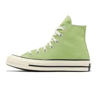 【CONVERSE】帆布鞋 Chuck 70 HI 男鞋 女鞋 綠 青草綠 奶油底 高筒 1970 三星標 匡威(A04585C)