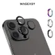 MAGEASY iPhone 15 Pro /15 Pro Max Lenzguard 藍寶石鏡頭保護貼(三顆/組)