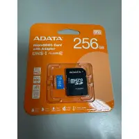 在飛比找蝦皮購物優惠-ADATA 256g 高轉速記憶卡 公司貨 現貨#Adata