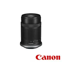 在飛比找CS EMART優惠-【CANON】RF-S 55-210mm f/5-7.1 I