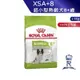 【ROYAL CANIN 法國皇家】超小型熟齡犬8+歲專用乾糧(XSA+8_1.5kg)｜皇家粉絲團 熟齡犬飼料 狗飼料