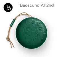 在飛比找蝦皮購物優惠-B&O Beosound A1 2nd 藍牙喇叭 琉璃綠