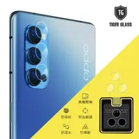 在飛比找momo購物網優惠-【T.G】OPPO Reno4/4 Pro 鏡頭鋼化玻璃保護