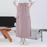 在飛比找momo購物網優惠-【Queenshop】女裝 長裙 素面雙口袋抽繩造型工裝裙 