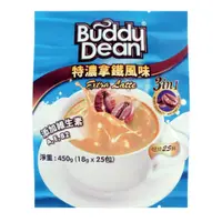 在飛比找PChome24h購物優惠-Buddy Dean 巴迪三合一咖啡-特濃拿鐵風味(18gx