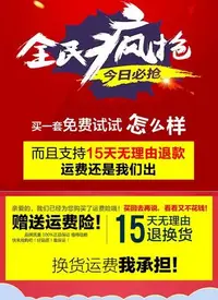 在飛比找Yahoo!奇摩拍賣優惠-四季通用蠶絲被子純棉春秋被芯加厚保暖8單人雙人1012斤冬被