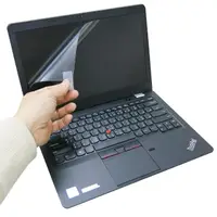 在飛比找momo購物網優惠-【Ezstick】Lenovo ThinkPad 13 靜電