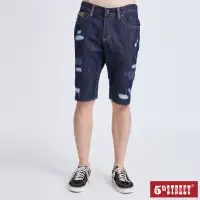 在飛比找momo購物網優惠-【5th STREET】男1965輕磅短褲-原藍