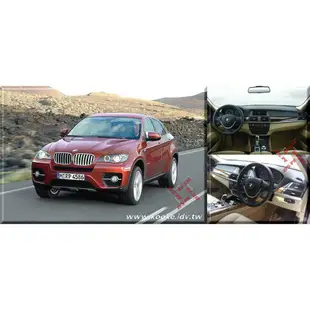 BSM｜黑色絨毛避光墊｜BMW X4 F26 G02 X6 E71 F16 G06