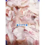 現貨【夏季限定】澎湖現撈生小管(卷)圈 小管 小卷200G