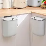 【西格傢飾】廚房美型壁掛滑蓋垃圾桶9L 廚櫃 廚餘桶