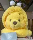 Disney Store Plush Tissue Box Cover Honey bee winnie the pooh 2024 honey day