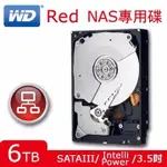 [NAS專用] WD RED 6TB 3.5吋 SATAIII 硬碟(WD60EFZX)