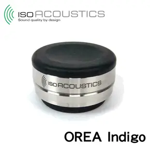 IsoAcoustics OREA Indigo 音響器材腳墊 單入組