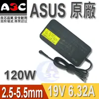 在飛比找蝦皮購物優惠-ASUS變壓器-華碩120W, UX510UW, UX510