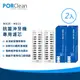 PORClean 寶可齡 抗菌沖牙機濾芯2入組