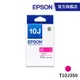 EPSON 原廠墨水匣 T10J350 紅 公司貨