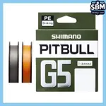 SHIMANO(PITBULL) G5 100M LD-M41U 高橙色 1.2号