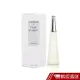 ISSEY MIYAKE 三宅一生 一生之水女性淡香水 100ML 現貨 蝦皮直送