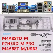 I/O Shield for P7H55-M PRO P7H55D-M PRO M4A88T-M/USB3 M4A88T-M M4A88TD-M