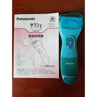 Panasonic ES2235PP-A 短毛可清潔女性頭髮 QSD 像新的一樣