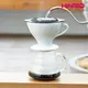 HARIO W60磁石濾杯豪華組(濾杯+V60雲朵02分享壺600ml+濾紙)