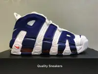 在飛比找Yahoo!奇摩拍賣優惠-現貨 - Nike Air More Uptempo 白藍 